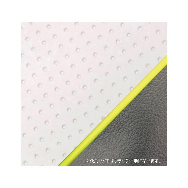 �g�s�b�N�iTOPIC�jAF38 ���փ^�C�v ���Y�V�[�g�J�o�[ �G���{�X�z���C�g/���F�p�C�s���O GRONDEMENT�i�O�����h�}���j