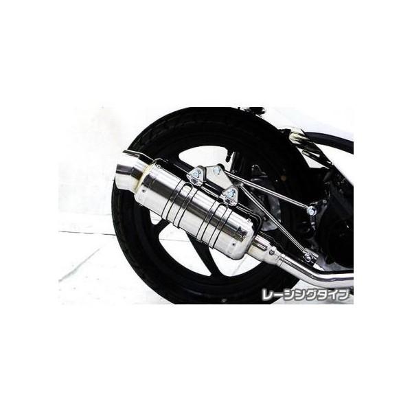 Dio110ifBI110jEBJ-JF31 SH^Cv}t[ [VO^Cv ASAKURAiqj