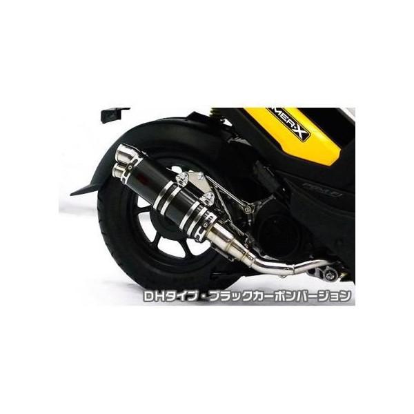 Y[}[XiZOOMERXj DDR^Cv}t[ DH^Cv ubNJ[{o[W ASAKURAiqj