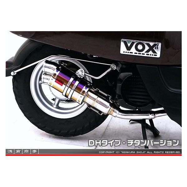 ZZR^Cv}t[ DH^Cv `^o[W ASAKURAiqj {bNXiVOXjJBH-SA31J