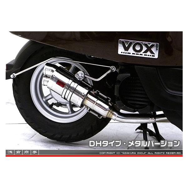 ZZR^Cv}t[ DH^Cv ^o[W ASAKURAiqj {bNXiVOXjJBH-SA31J