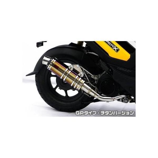 Y[}[XiZOOMERXj DDR^Cv}t[ GP^Cv `^o[W ASAKURAiqj