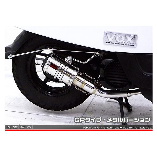 ZZR^Cv}t[ GP^Cv ^o[W ASAKURAiqj {bNXiVOXjJBH-SA31J