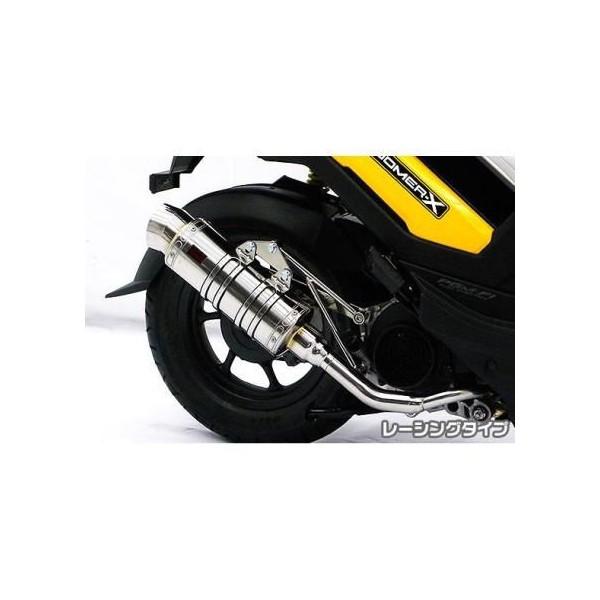 Y[}[XiZOOMERXj SH^Cv}t[ [VO^Cv ASAKURAiqj