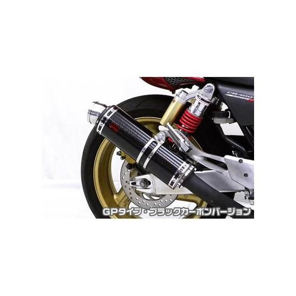 CB400SF NC31 WR'S スリップオン マフラー ホンダ CB400SF CB400SB NC42 2007-2022 LCIPARTS GPステンレス