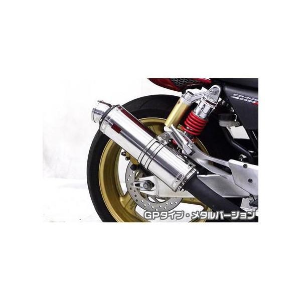 CB400SFESBiNC31ENC39j TTR^Cv}t[XbvI GP^Cv ^o[W ASAKURAiqj