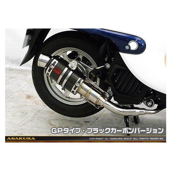 ZZR^Cv}t[ GP^Cv ubNJ[{o[W ASAKURAiqj GIORNOiWmjAF77