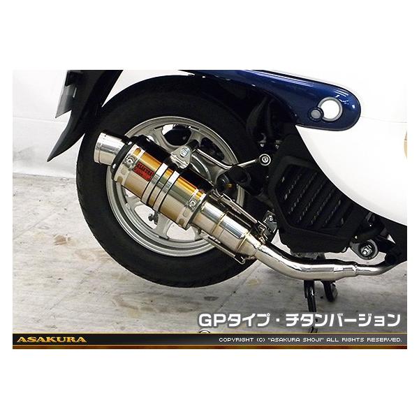 ZZR^Cv}t[ GP^Cv `^o[W ASAKURAiqj GIORNOiWmjAF77