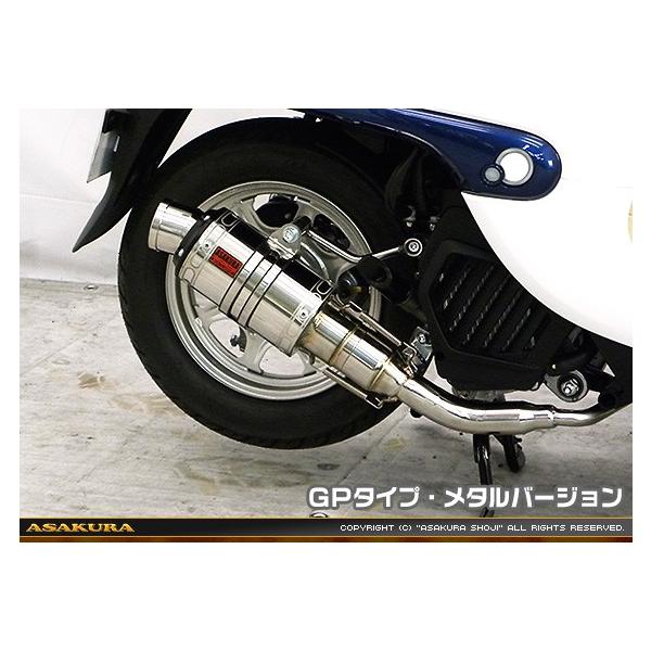 ZZR^Cv}t[ GP^Cv ^o[W ASAKURAiqj GIORNOiWmjAF77