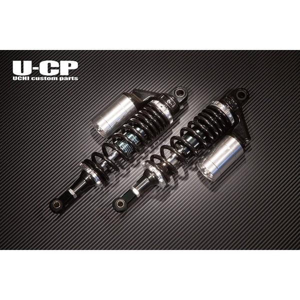 GSX400Sカタナ リアサスペンション（ブラック＆シルバー） U-CP（ユーシーピー）