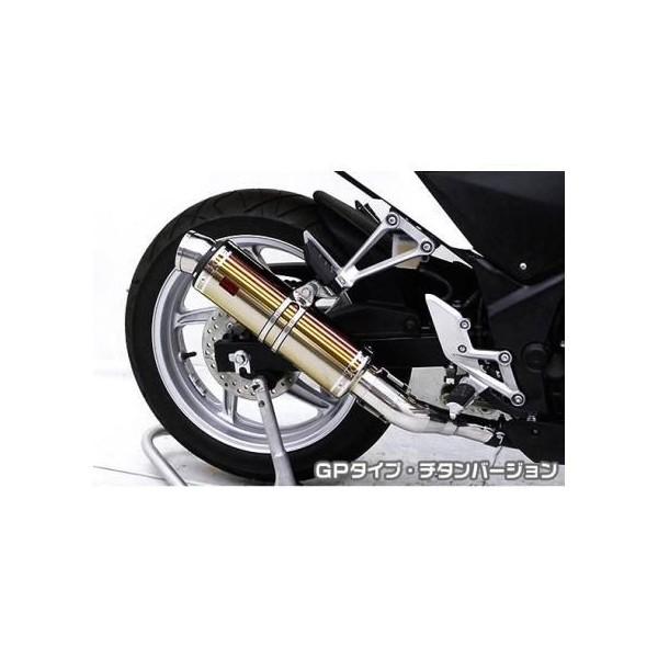 CBR250Ri11`13Nj TTR^Cv}t[XbvI GP^Cv `^o[W ASAKURAiqj