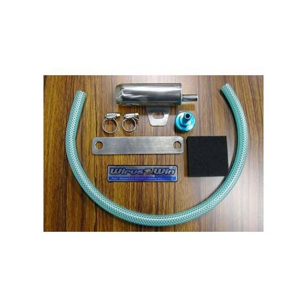 ėpyV^N@ECYEBiWirusWinj