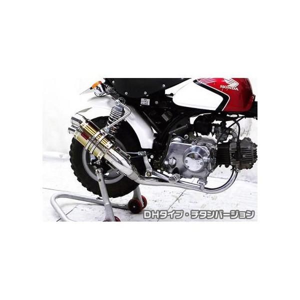 L[iMONKEYjLu ZZR^Cv}t[ DH^Cv `^o[W ASAKURAiqj