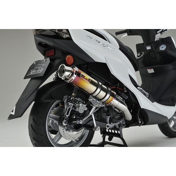 シグナスX リアライズ　イグジストチタンマフラー 楽天市場】Realize シグナスX バイクマフラー 台湾5期 LPRSE461