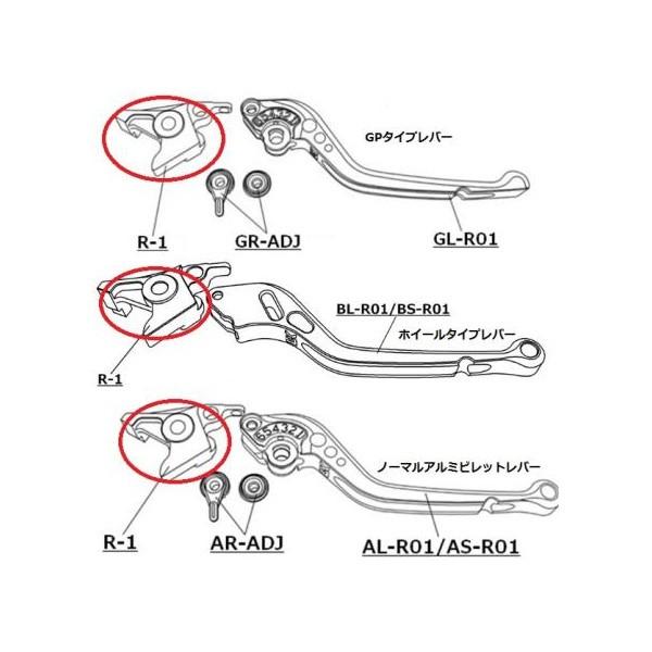 GS1200SS Cp A~rbgo[tA^b`g u[L U-KANAYA