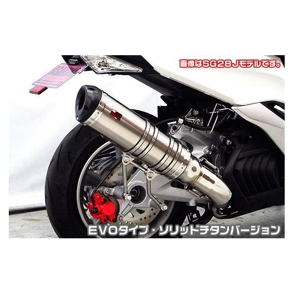 TTR^Cv}t[ EVO^Cv \bh`^o[W ASAKURAiqj }WFXeBSi2BK-SG52Jj