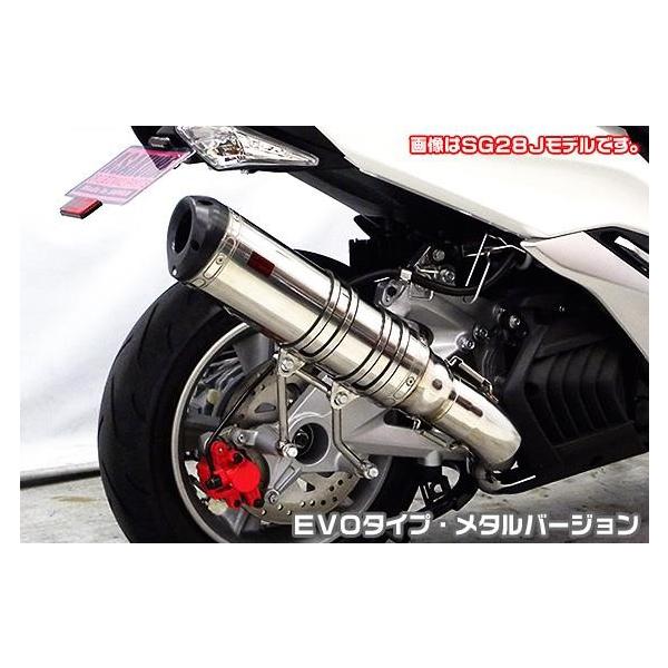 TTR^Cv}t[ EVO^Cv ^o[W ASAKURAiqj }WFXeBSi2BK-SG52Jj