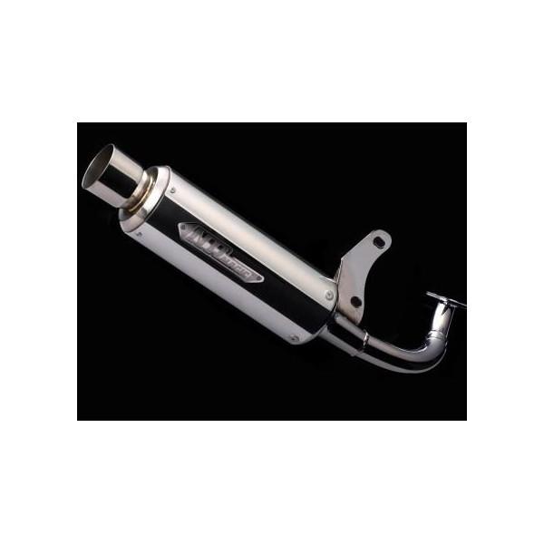 バイク bw's100 マフラー」の人気商品一覧 | 安い商品を通販サイトから