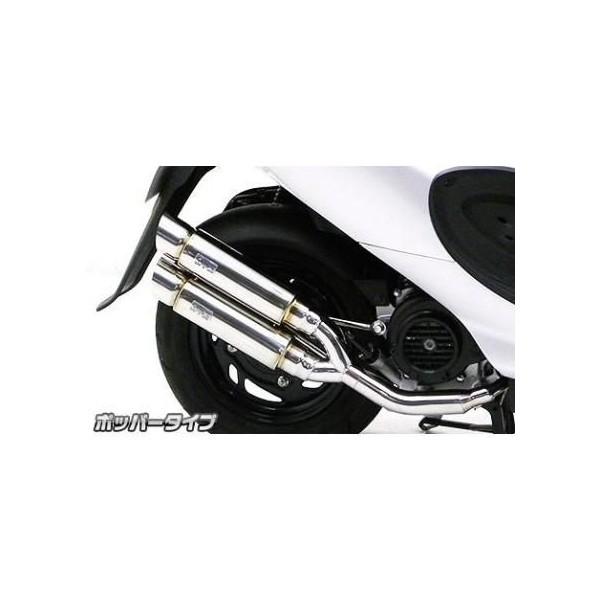 バイク用マフラー X'pro風50」の人気商品一覧 | 安い商品を通販