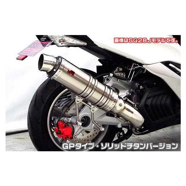 TTR^Cv}t[ GP^Cv \bh`^o[W ASAKURAiqj }WFXeBSi2BK-SG52Jj