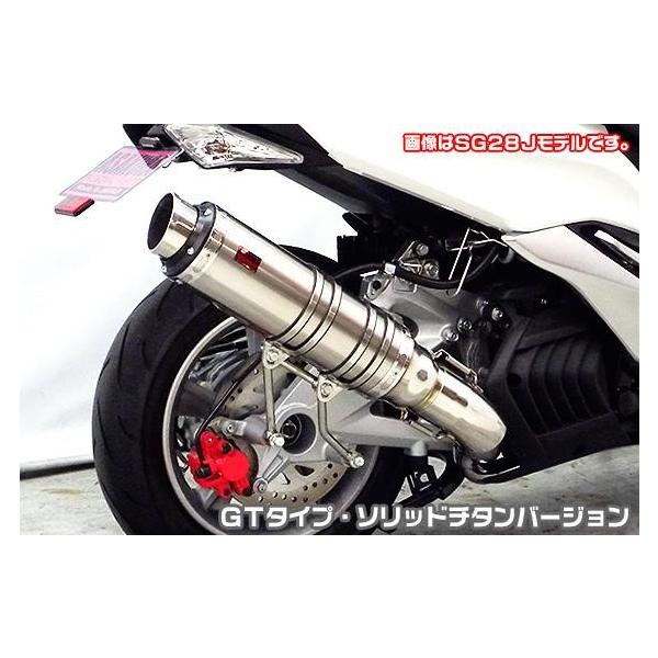 TTR^Cv}t[ GT^Cv \bh`^o[W ASAKURAiqj }WFXeBSi2BK-SG52Jj