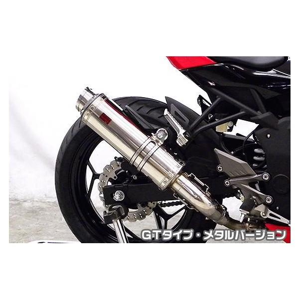 Ninja250SLijW250SLjJBK-BX250A TTR^CvXbvI}t[ GT^Cv ^o[W ASAKURAiqj