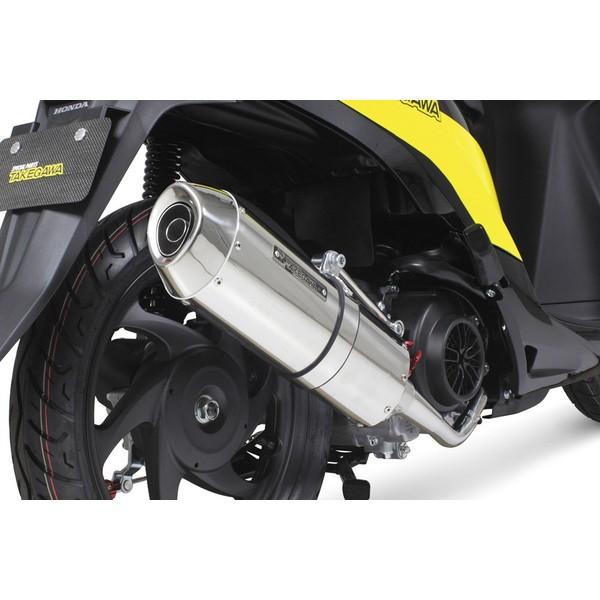 Dio110（ディオ110）JF58 コーンオーバルマフラー（政府認証マフラー