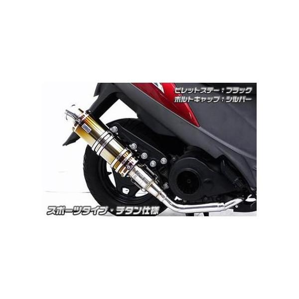 アドレスＶ１２５ デュアルマフラー　アトミックツインマフラー　バズーカタイプ 楽天市場】アドレス v125 アトミックツインマフラーの通販