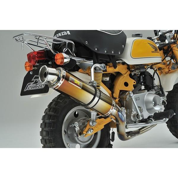 未使用 ホンダ モンキー125 マフラー ステンレス リアライズ Amazon | Realize モンキー125 バイクマフラー 2BJ-JB02 8BJ