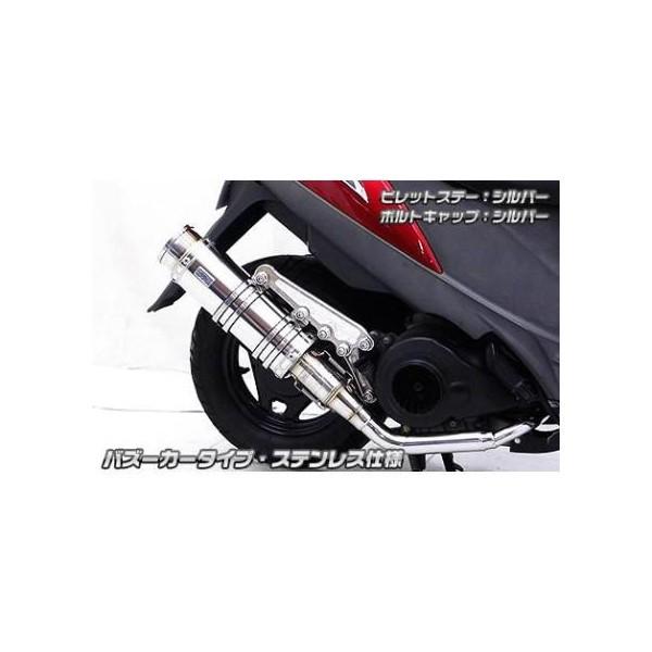 Ajo[T[}t[ oY[J[^CvXeX ECYEBiWirusWinj AhXV125SiADDRESSjEBJ-CF4MA