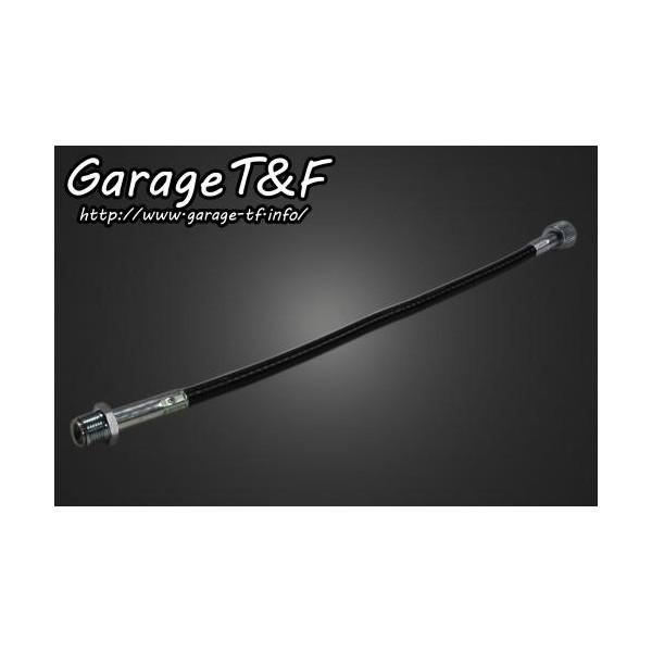 SR400 Xs[h[^[P[u300mmWCg K[WTF