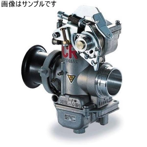 KEIHIN CR35Lu^[ JB POWERiBITO RDj CB250RS/RSZ