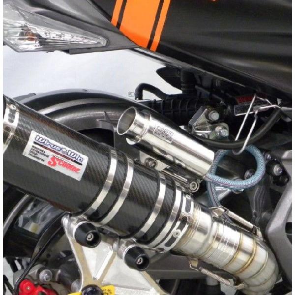 }WFXeBSiSG28Jj u[U[Lb`^N oY[J[^Cv ECYEBiWirusWinj