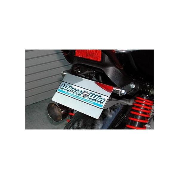 シグナスX（1型）国内SE12J フェンダーレスキット ウイルズウィン