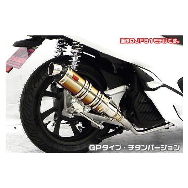 DDR^Cv}t[ GP^Cv `^o[W ASAKURAiqj PCX HYBRIDi2AJ-JF84j