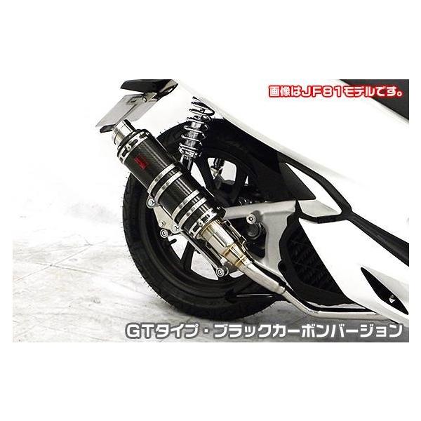 DDR^Cv}t[ GT^Cv ubNJ[{o[W ASAKURAiqj PCX HYBRIDi2AJ-JF84j