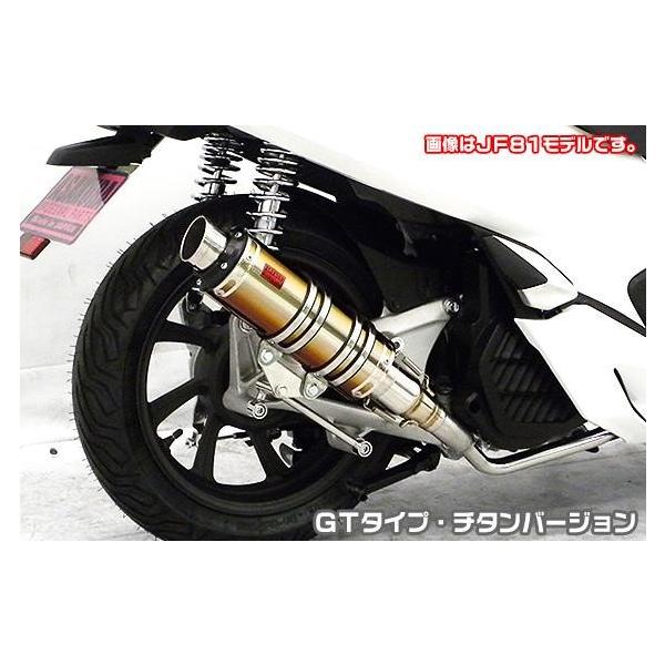 DDR^Cv}t[ GT^Cv `^o[W ASAKURAiqj PCX HYBRIDi2AJ-JF84j