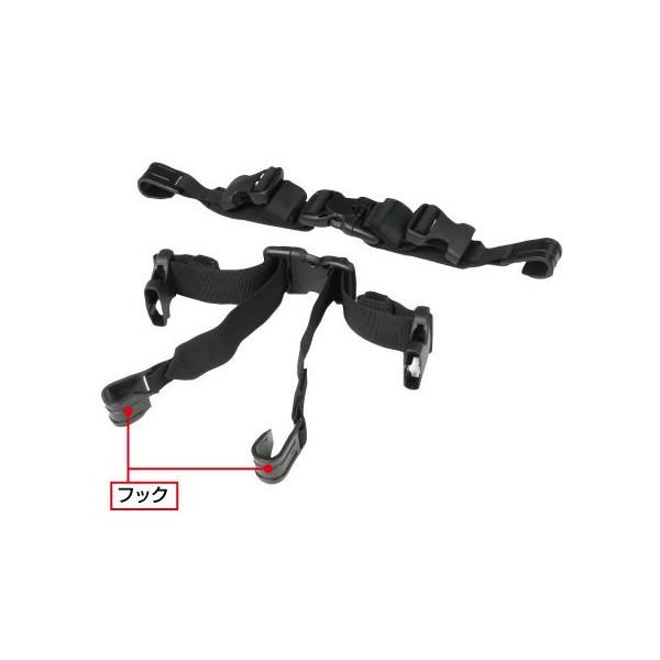 TChobOptbNZbeBOWCgp[c tAh[hiRoughRoadj