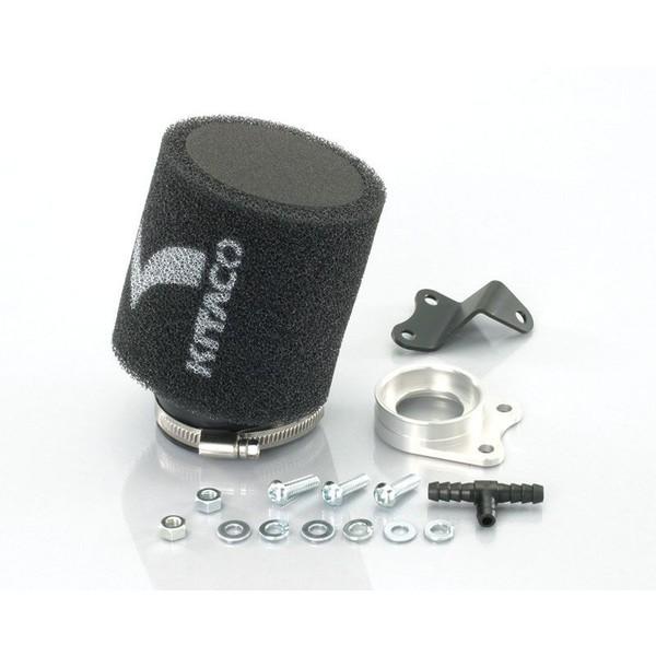 【人気商品】キタコ(KITACO) スーパーパワークリーナーキット ズーマー(F KITACO（キタコ） ズーマー（FI車） スーパーパワークリーナーキット