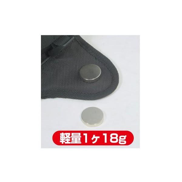 p[Cg}Olbg3i1̔j tAh[hiRoughRoadj