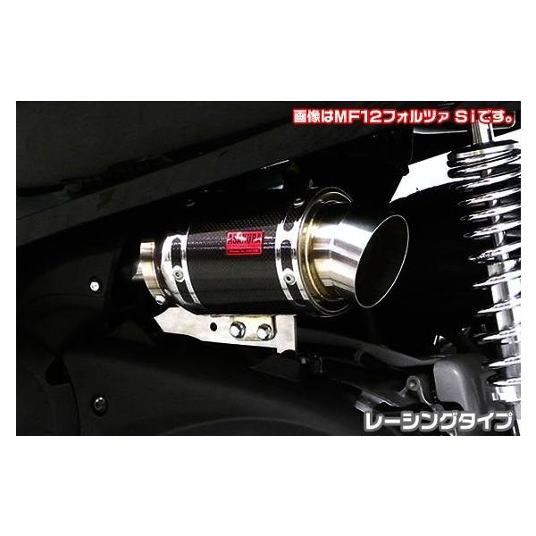 GAN[i[Lbg [VO^Cv ubNJ[{ ASAKURAiqj tHc@iMF13j