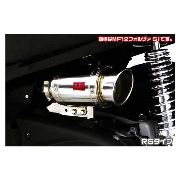 GAN[i[Lbg RS^Cv ^^Cv ASAKURAiqj tHc@iMF13j