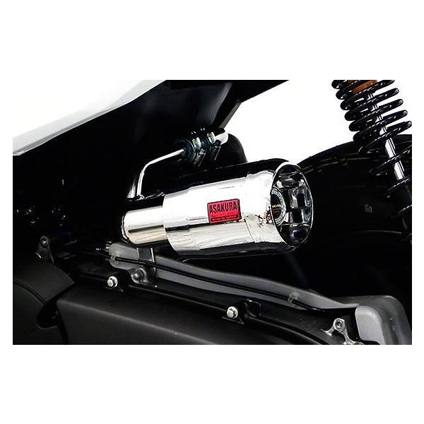 p[tB^[Lbg Vo[bL ASAKURAiqj tHc@iMF13j