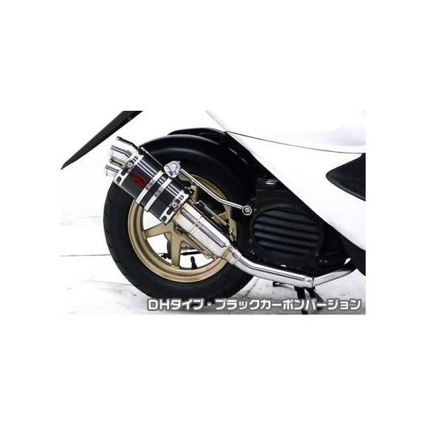 X}[gfBIiDiojEX}[gfBIZ4iDioj ZZR^Cv}t[ DH^Cv ubNJ[{o[W ASAKURAiqj