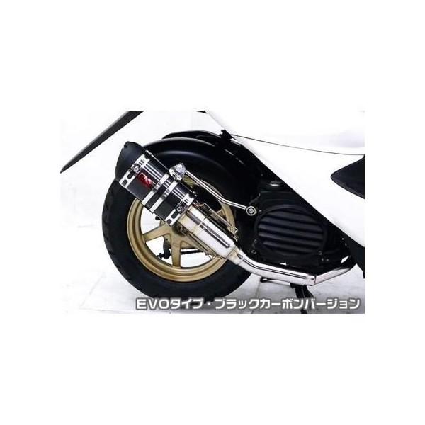 X}[gfBIiDiojEX}[gfBIZ4iDioj ZZR^Cv}t[ EVO^Cv ubNJ[{o[W ASAKURAiqj