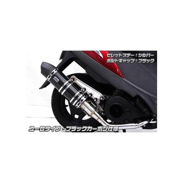アドレスv125g マフラー ウィルズウィン10周年Anniversary限定品