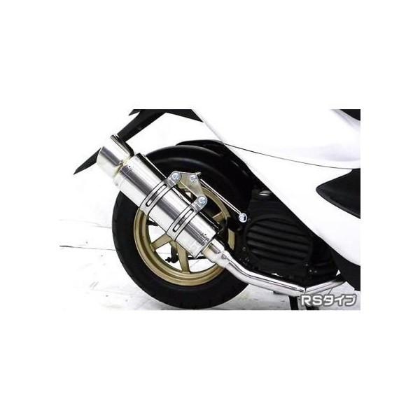 X}[gfBIiDiojEX}[gfBIZ4iDioj RJ^Cv}t[ RS^Cv ASAKURAiqj