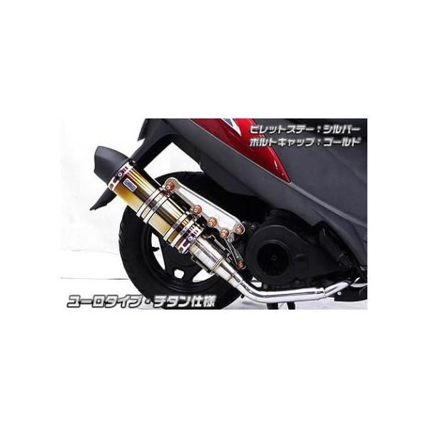 HMS スズキ アドレスV125S (CF4MA) バイクマフラー R300 Amazon | HMS スズキ アドレスV125S (EBJ-CF4MA) 2010年～2013年