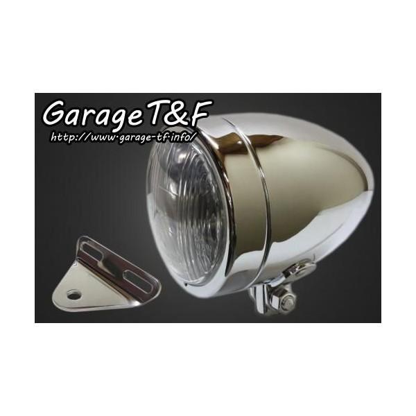 マグナ250/S（V-TWIN MAGNA） 4インチスリムライト（ロング）＆ライト