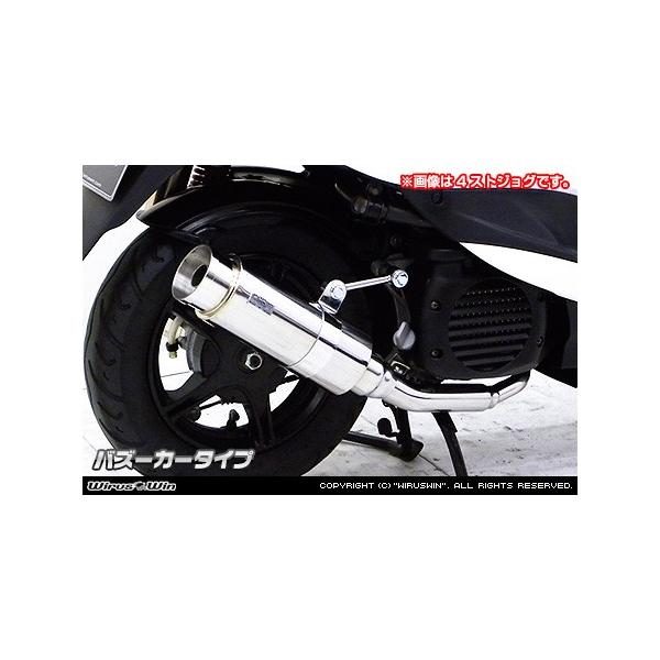 C}t[ oY[J[^Cv ECYEBiWirusWinj r[mi2BH-SA59JEJBH-SA54Jj